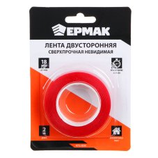 Лента двухсторонняя сверхпрочная невидимая 18мм,2м Ермак